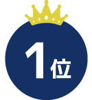 1  位