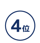4  位