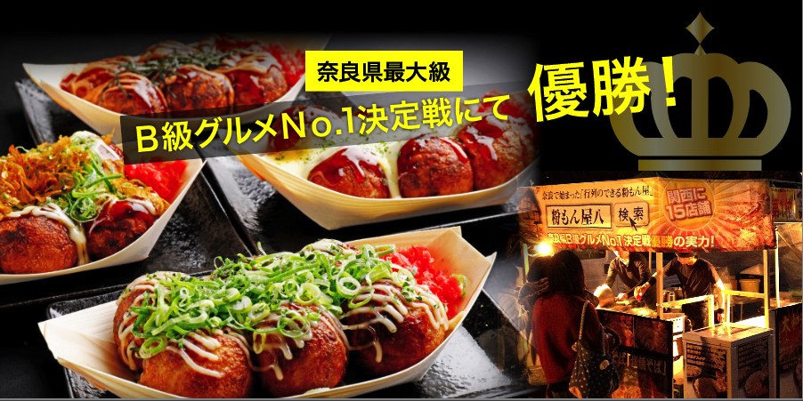 トップスライド02