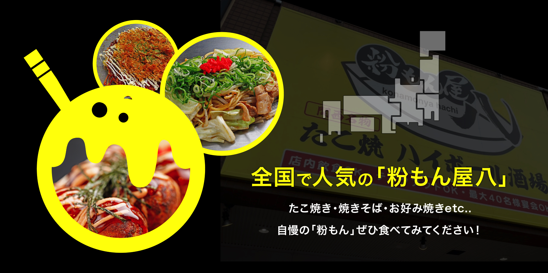 トップスライド03