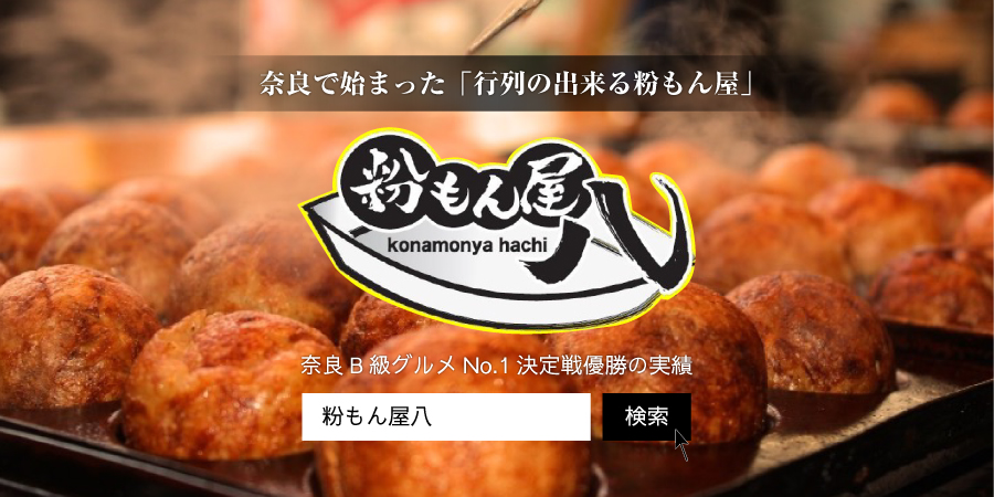 トップスライド01